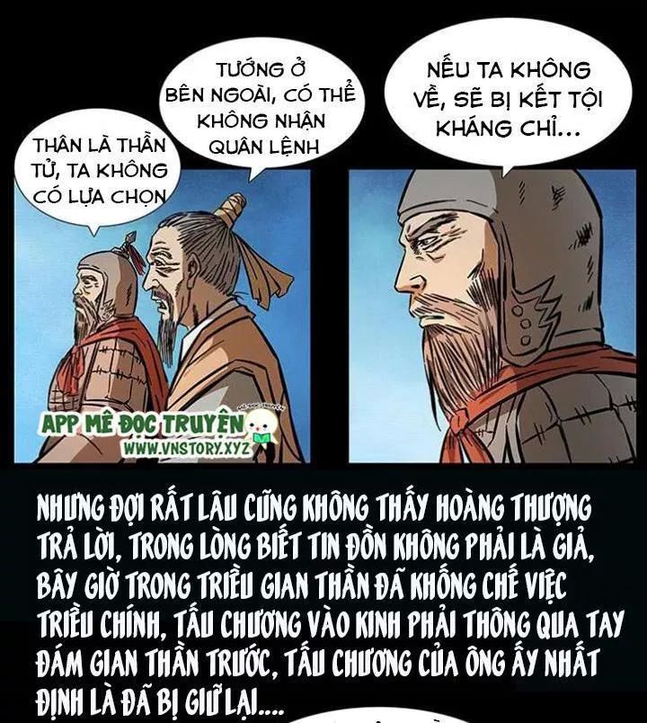 U Minh Ngụy Tượng Chapter 161 - Trang 2