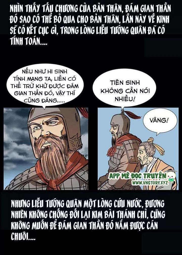 U Minh Ngụy Tượng Chapter 161 - Trang 2