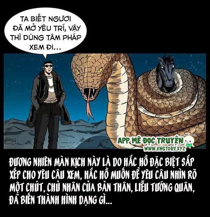 U Minh Ngụy Tượng Chapter 162 - Trang 2
