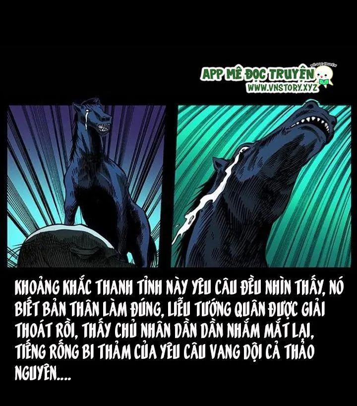 U Minh Ngụy Tượng Chapter 162 - Trang 2
