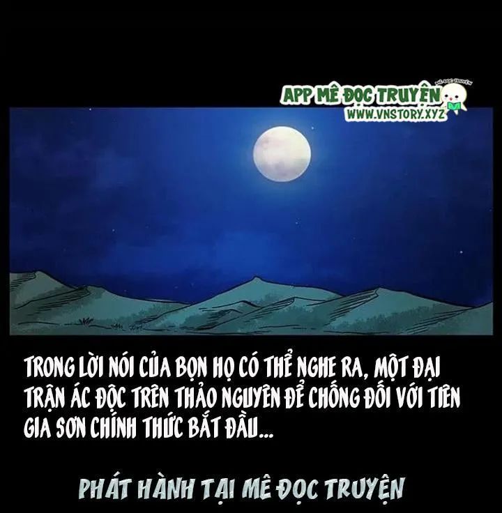 U Minh Ngụy Tượng Chapter 162 - Trang 2