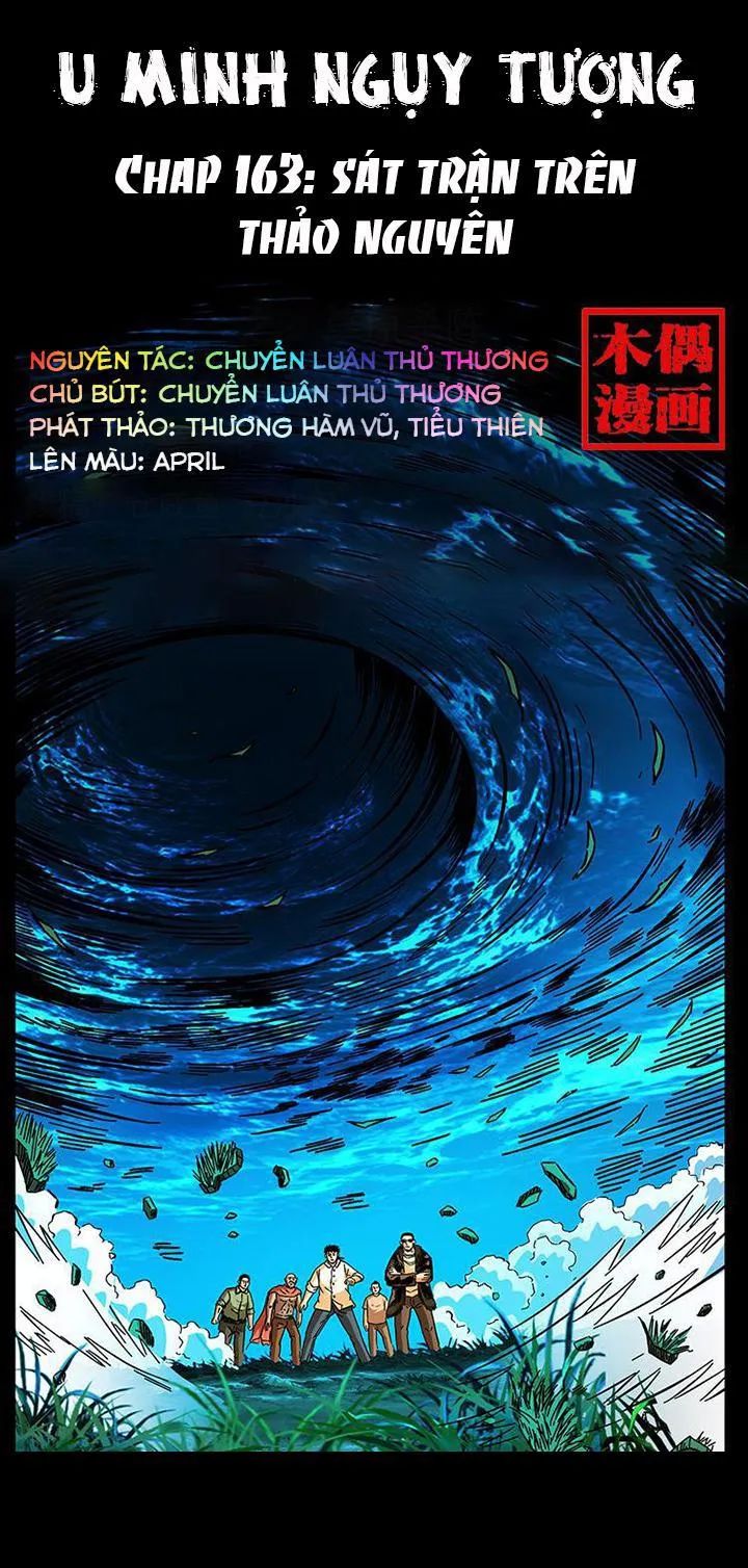 U Minh Ngụy Tượng Chapter 163 - Trang 2