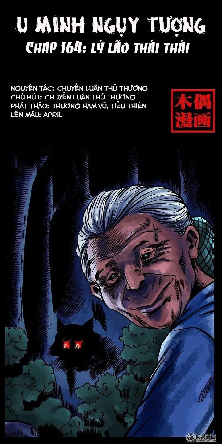 U Minh Ngụy Tượng Chapter 164 - Trang 2