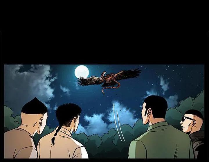 U Minh Ngụy Tượng Chapter 164 - Trang 2