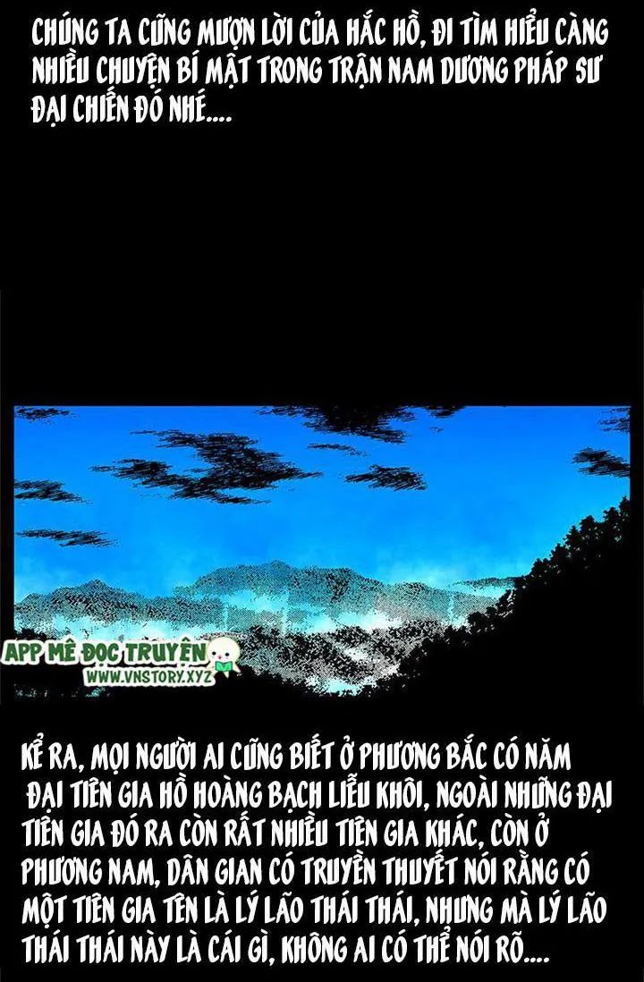 U Minh Ngụy Tượng Chapter 164 - Trang 2