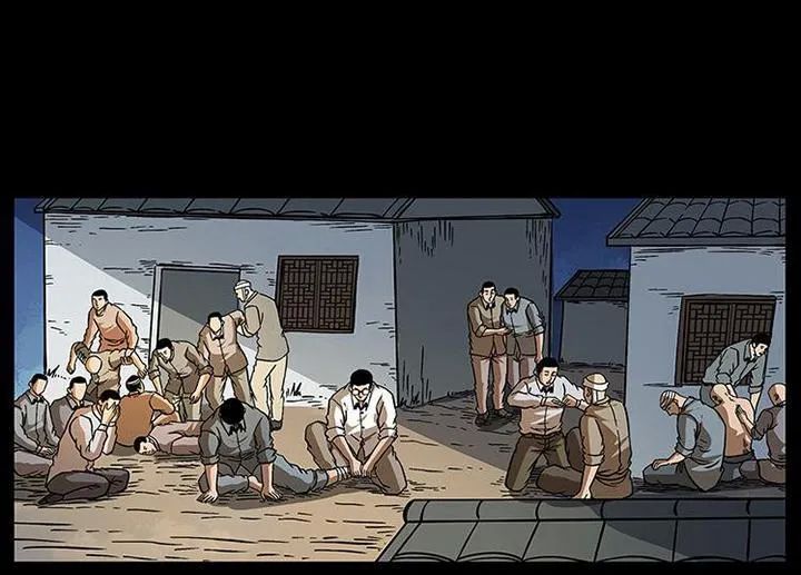 U Minh Ngụy Tượng Chapter 165 - Trang 2