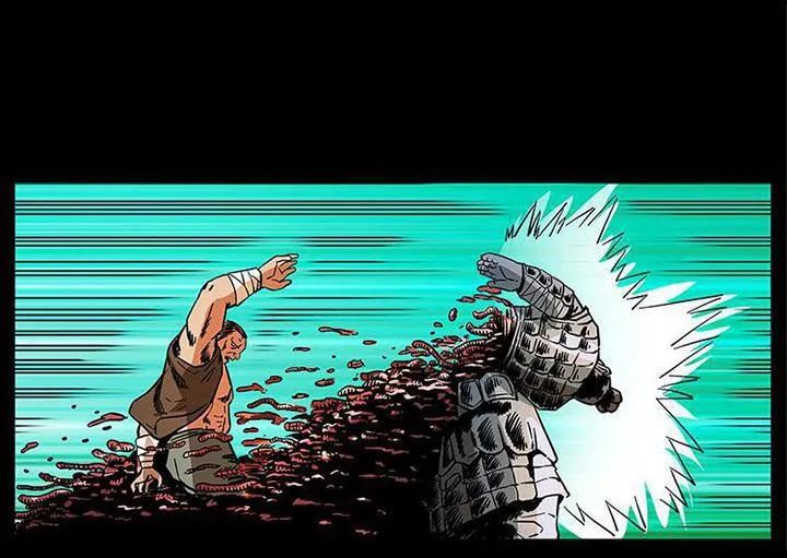 U Minh Ngụy Tượng Chapter 165 - Trang 2