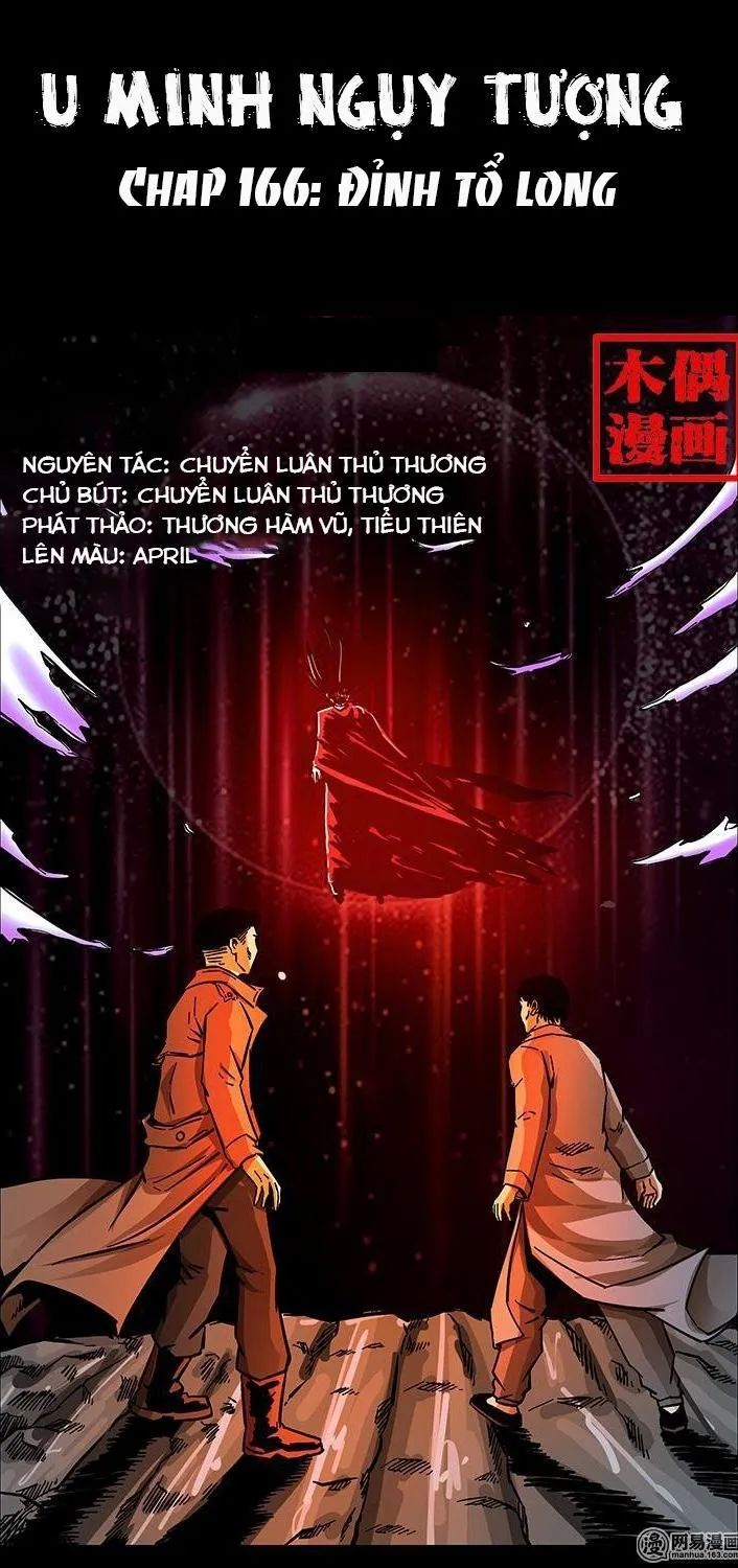 U Minh Ngụy Tượng Chapter 166 - Trang 2