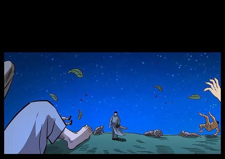 U Minh Ngụy Tượng Chapter 166 - Trang 2