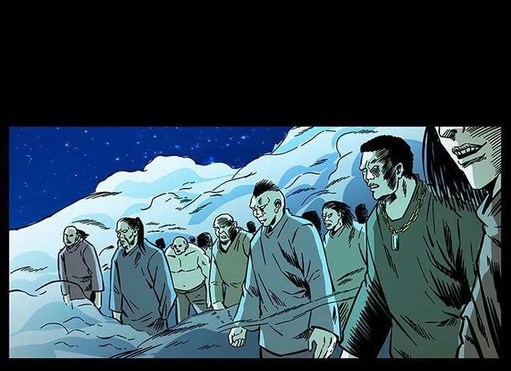 U Minh Ngụy Tượng Chapter 166 - Trang 2