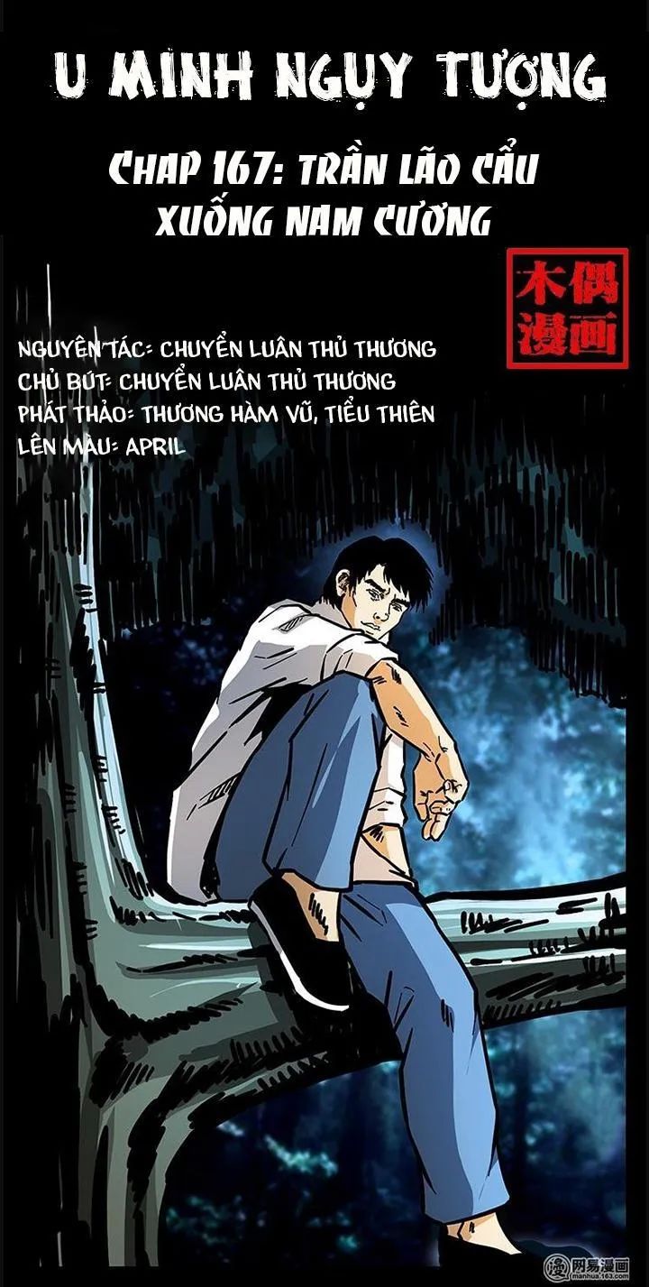 U Minh Ngụy Tượng Chapter 167 - Trang 2