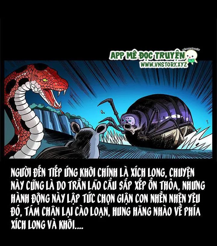 U Minh Ngụy Tượng Chapter 167 - Trang 2