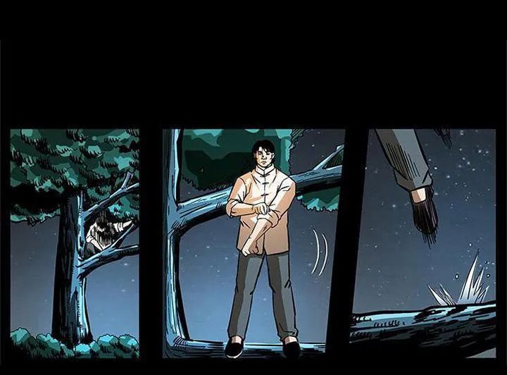 U Minh Ngụy Tượng Chapter 167 - Trang 2