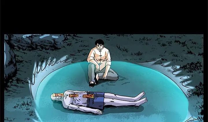 U Minh Ngụy Tượng Chapter 167 - Trang 2