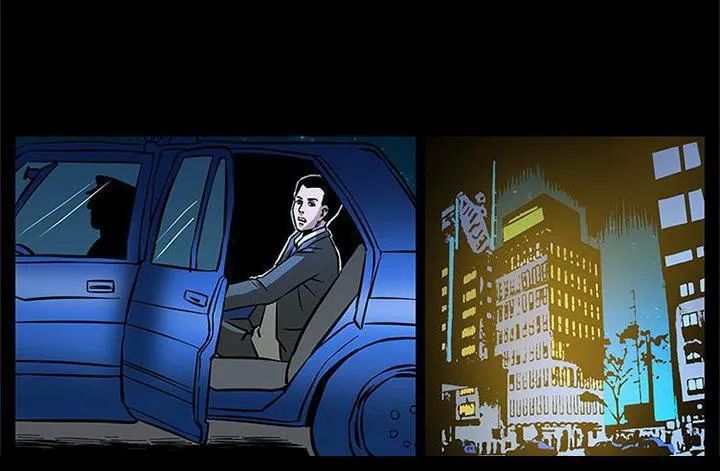 U Minh Ngụy Tượng Chapter 167 - Trang 2