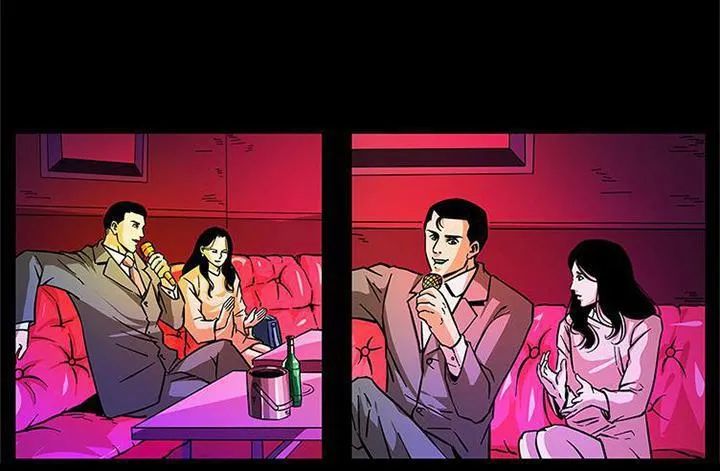 U Minh Ngụy Tượng Chapter 167 - Trang 2