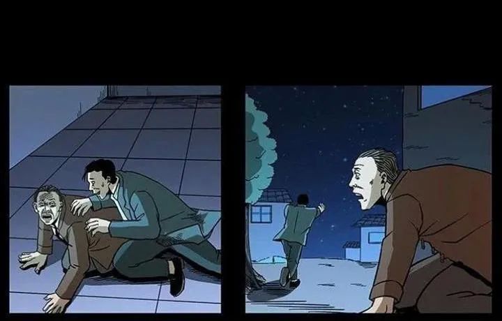 U Minh Ngụy Tượng Chapter 168 - Trang 2