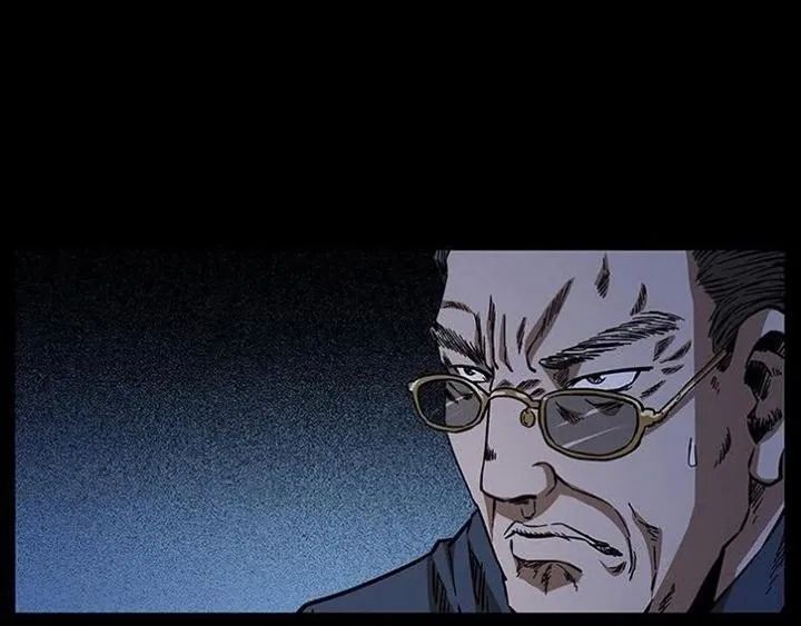 U Minh Ngụy Tượng Chapter 168 - Trang 2