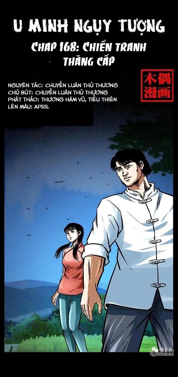 U Minh Ngụy Tượng Chapter 169 - Trang 2