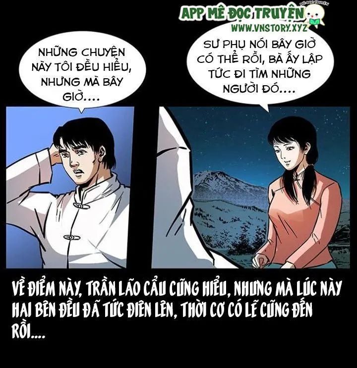 U Minh Ngụy Tượng Chapter 169 - Trang 2
