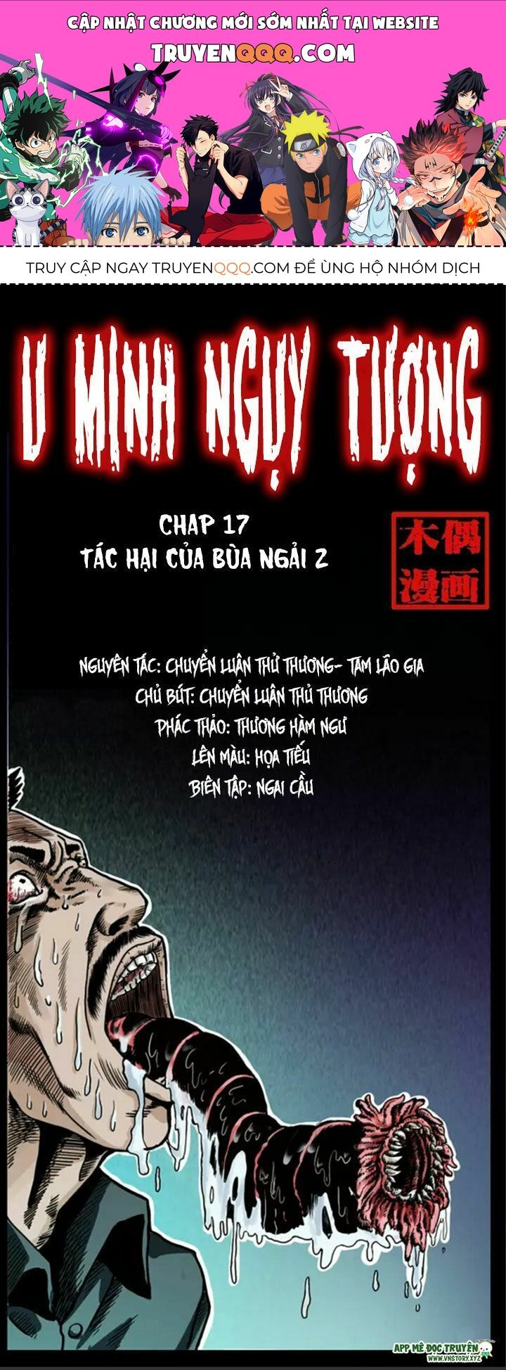 U Minh Ngụy Tượng Chapter 17.1 - Trang 2