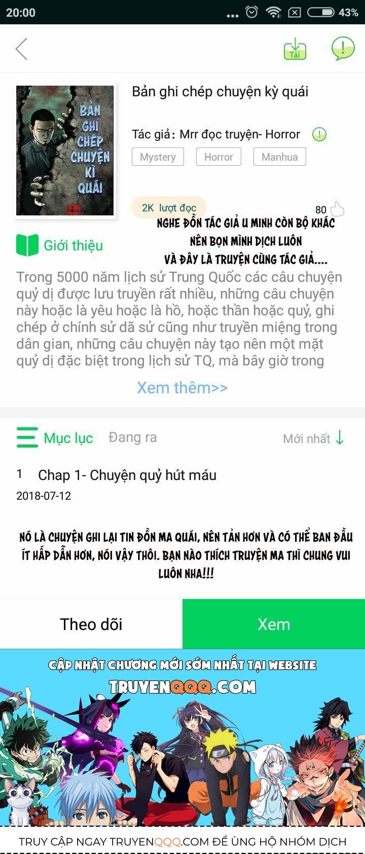 U Minh Ngụy Tượng Chapter 17.1 - Trang 2