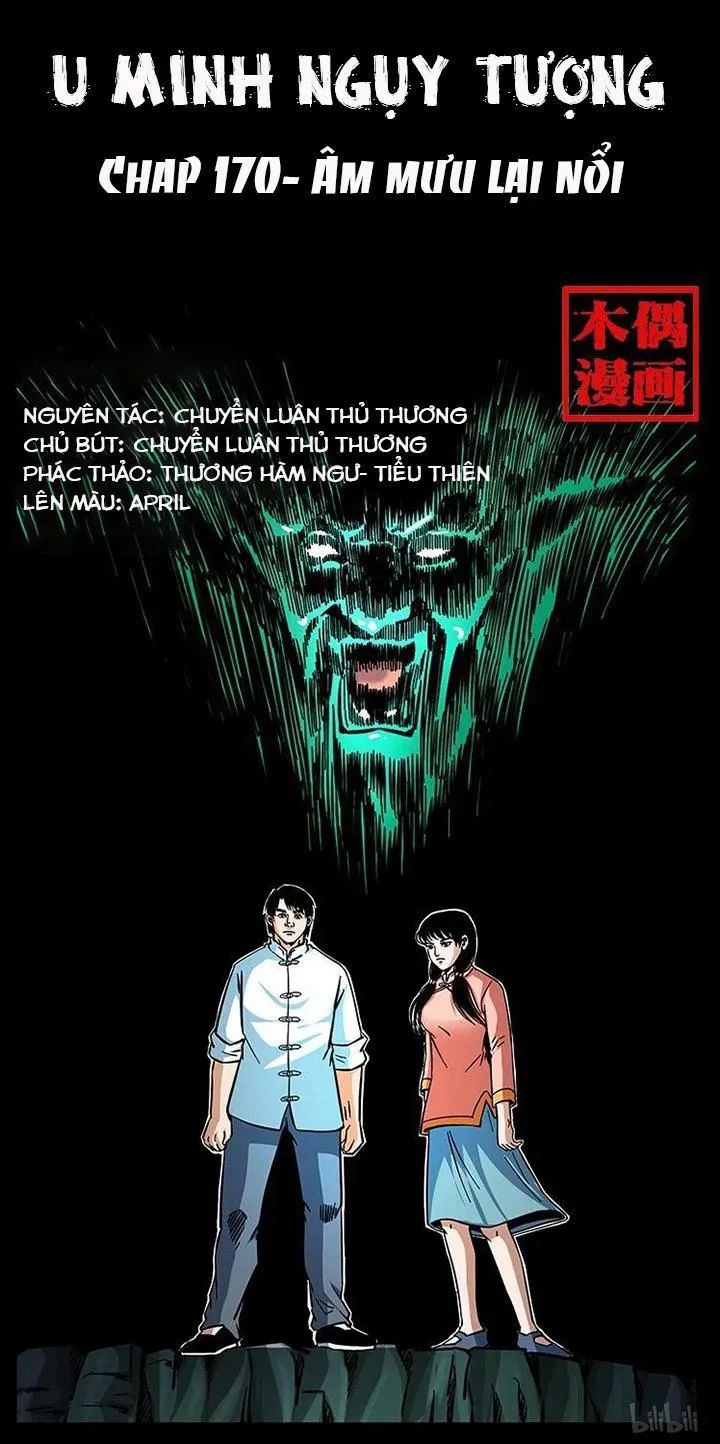 U Minh Ngụy Tượng Chapter 170 - Trang 2