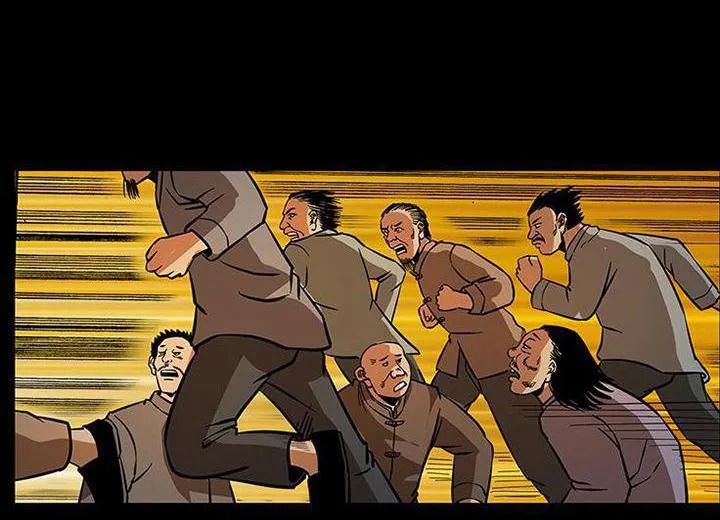 U Minh Ngụy Tượng Chapter 170 - Trang 2