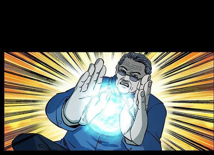 U Minh Ngụy Tượng Chapter 170 - Trang 2