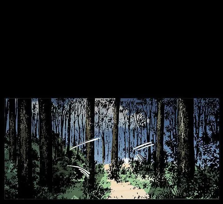 U Minh Ngụy Tượng Chapter 171 - Trang 2