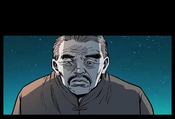 U Minh Ngụy Tượng Chapter 171 - Trang 2