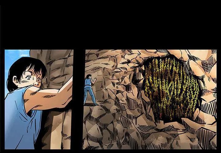 U Minh Ngụy Tượng Chapter 173 - Trang 2