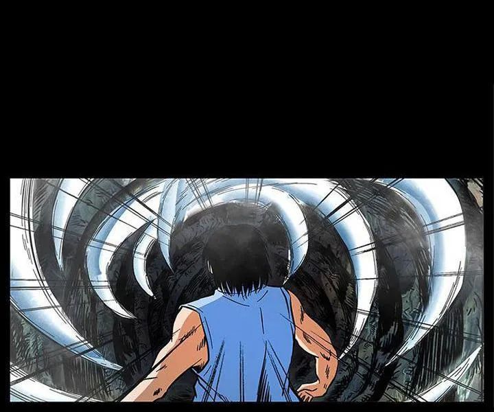 U Minh Ngụy Tượng Chapter 173 - Trang 2