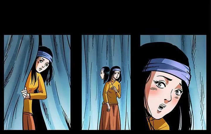 U Minh Ngụy Tượng Chapter 173 - Trang 2