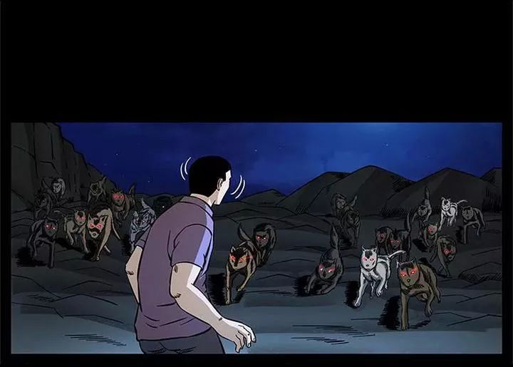 U Minh Ngụy Tượng Chapter 174 - Trang 2