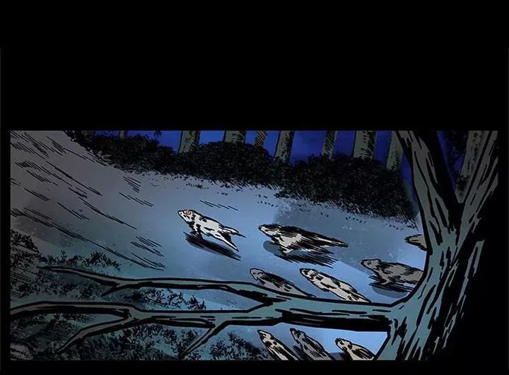 U Minh Ngụy Tượng Chapter 174 - Trang 2