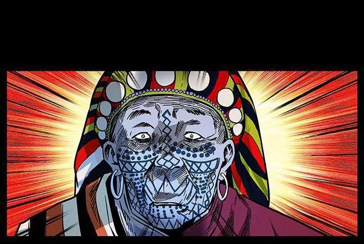 U Minh Ngụy Tượng Chapter 175 - Trang 2