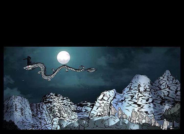 U Minh Ngụy Tượng Chapter 175 - Trang 2