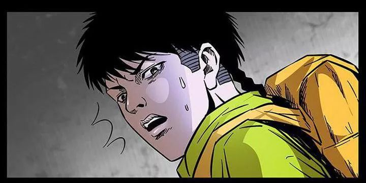 U Minh Ngụy Tượng Chapter 176 - Trang 2