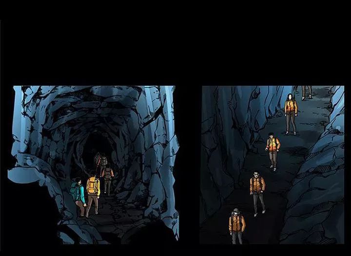 U Minh Ngụy Tượng Chapter 179 - Trang 2