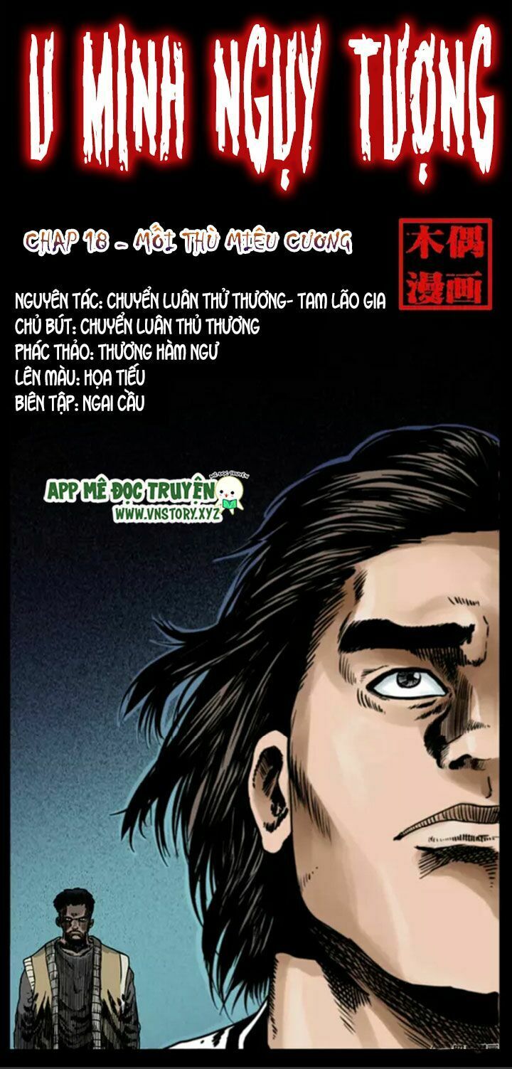 U Minh Ngụy Tượng Chapter 18 - Trang 2