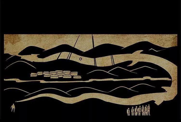 U Minh Ngụy Tượng Chapter 181 - Trang 2