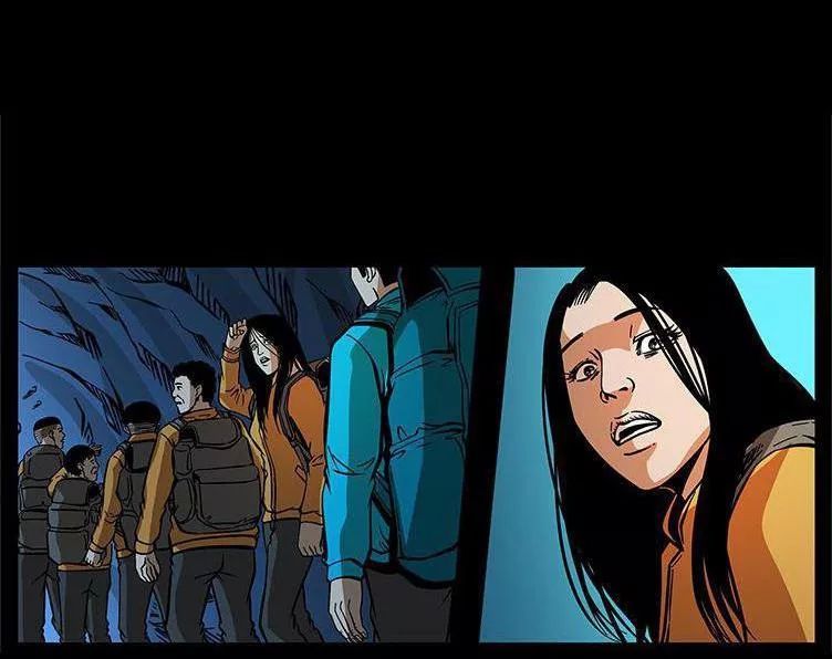 U Minh Ngụy Tượng Chapter 181 - Trang 2