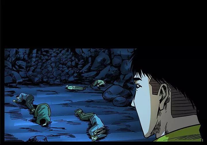 U Minh Ngụy Tượng Chapter 181 - Trang 2