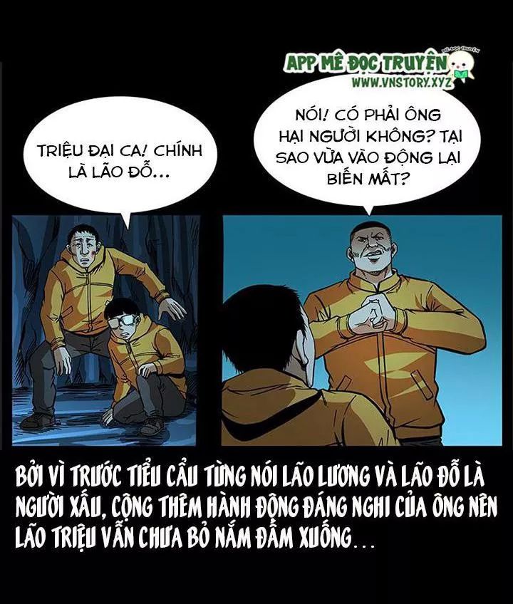 U Minh Ngụy Tượng Chapter 182 - Trang 2