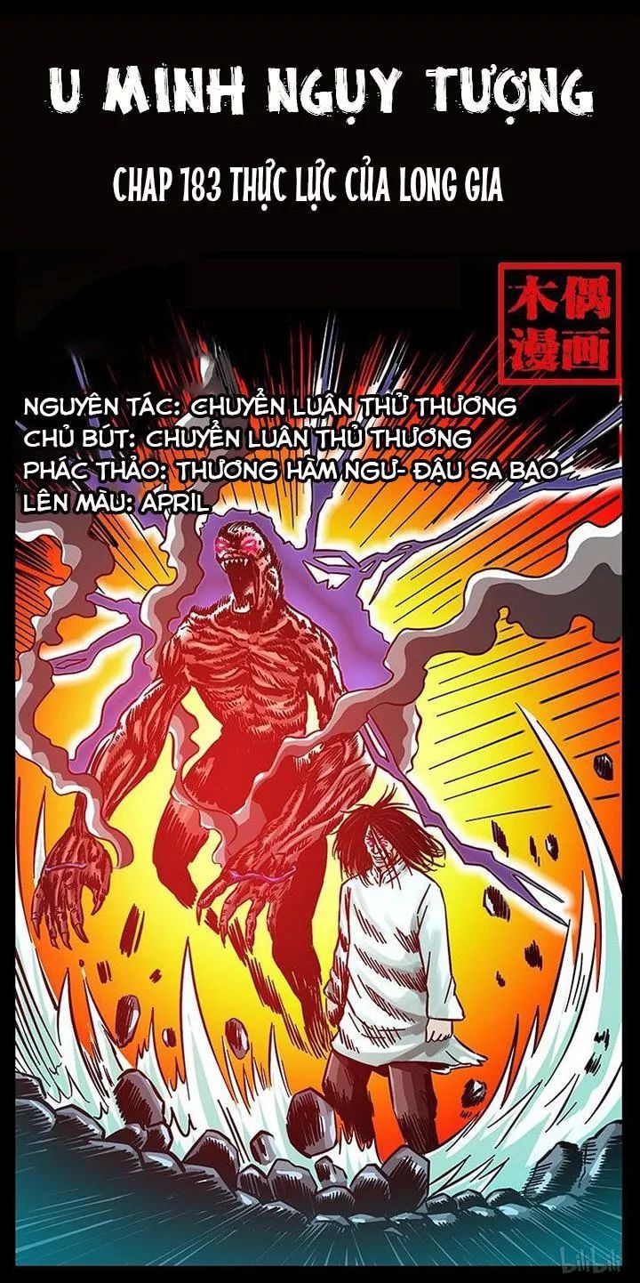 U Minh Ngụy Tượng Chapter 183 - Trang 2