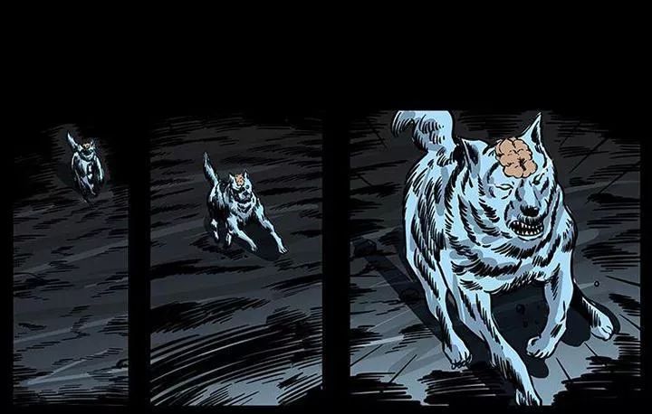 U Minh Ngụy Tượng Chapter 183 - Trang 2