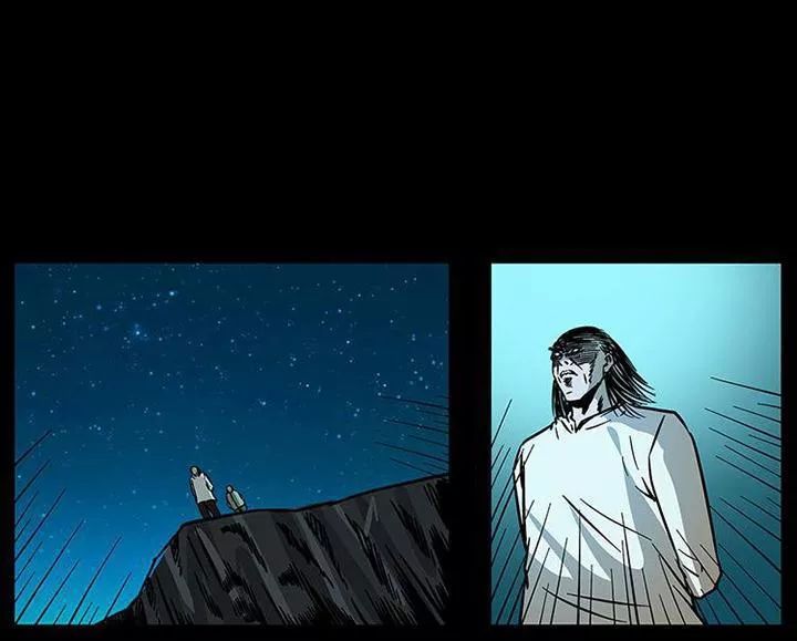 U Minh Ngụy Tượng Chapter 183 - Trang 2