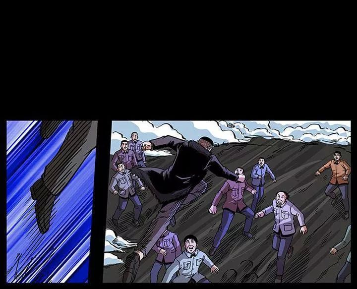 U Minh Ngụy Tượng Chapter 183 - Trang 2