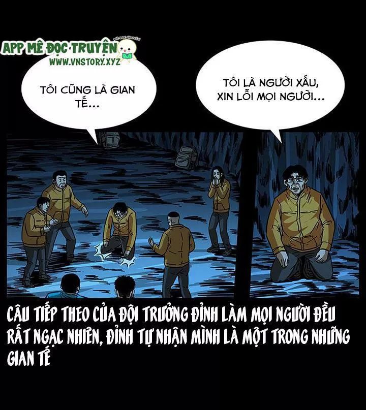 U Minh Ngụy Tượng Chapter 183 - Trang 2